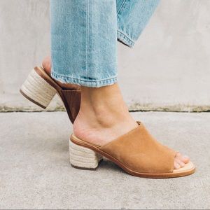 SOLUDOS: Capri Mule